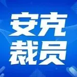 【最低价格】HeyGem会员自动发货怎么买优惠最大