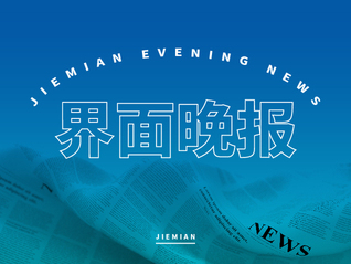 【畅销推荐】vmake积分多少钱充值怎么操作最划算